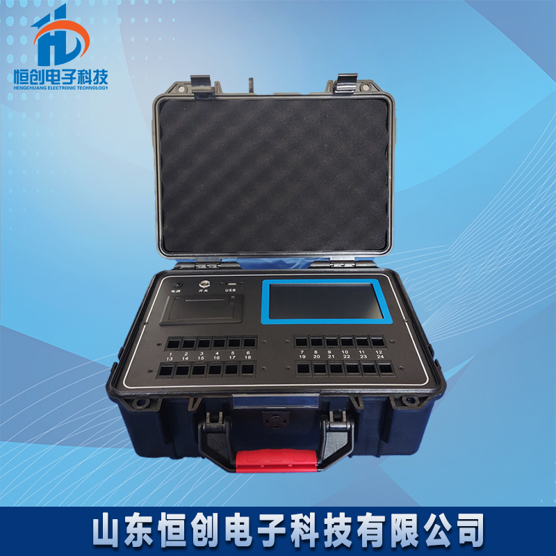 肉类水产品检测仪