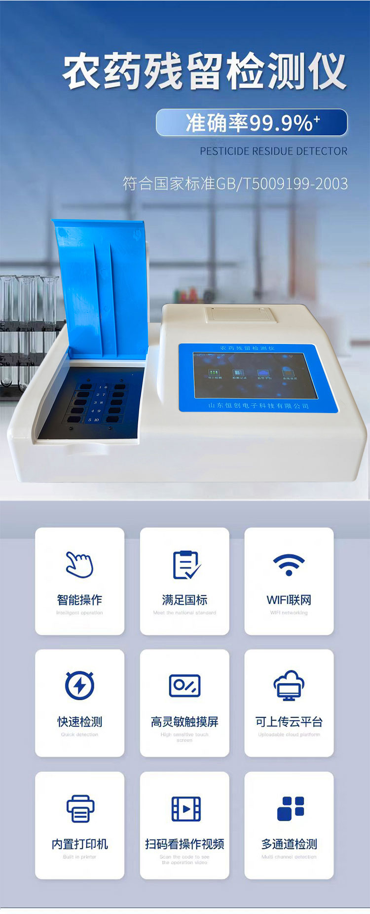 微信图片_20250604134556_02.jpg