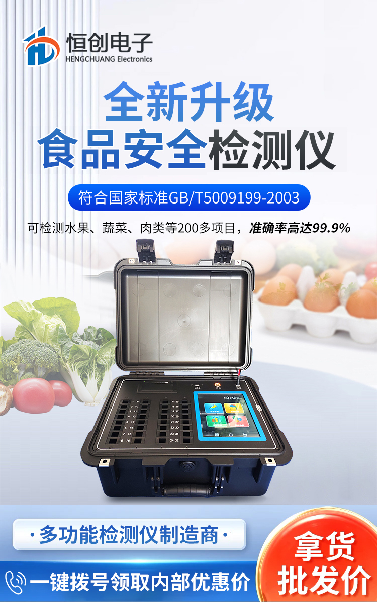 微信图片_20250605152047_01.jpg