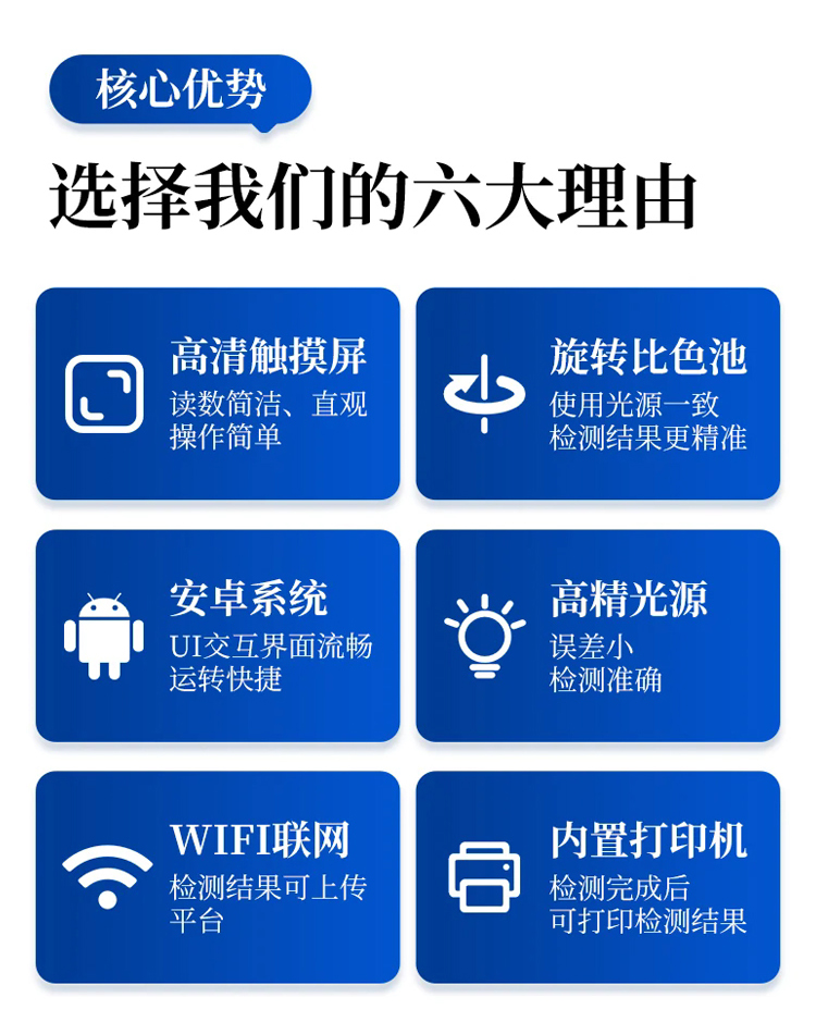 微信图片_20250605152047_02.jpg