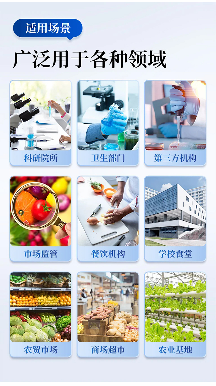 微信图片_20250605152047_03.jpg