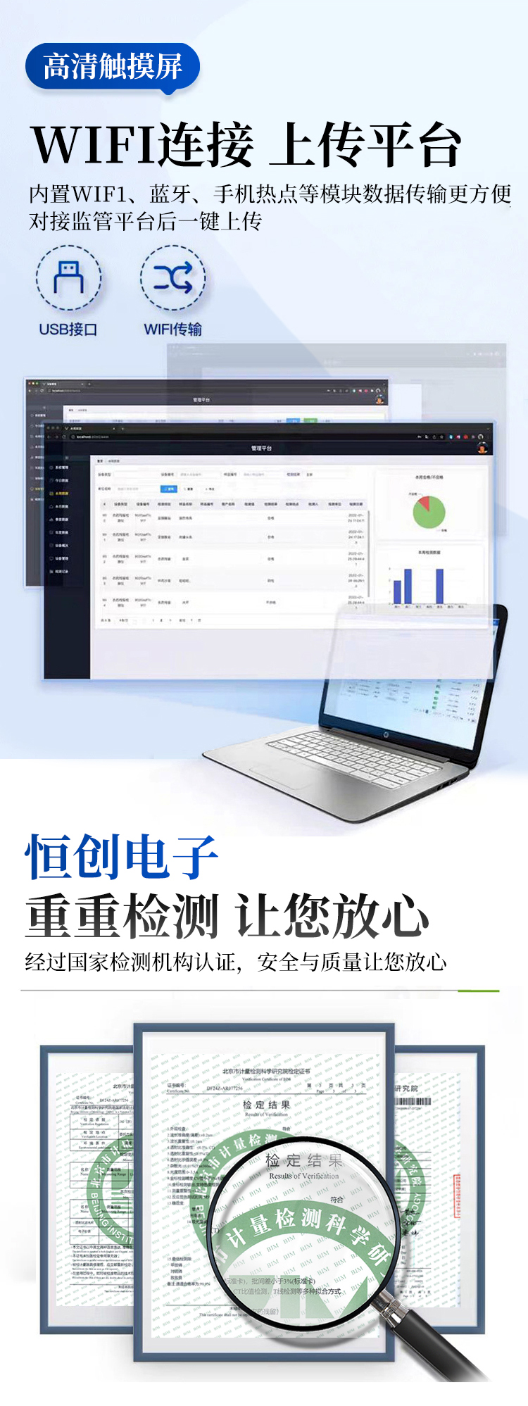 微信图片_20250605152047_07.jpg