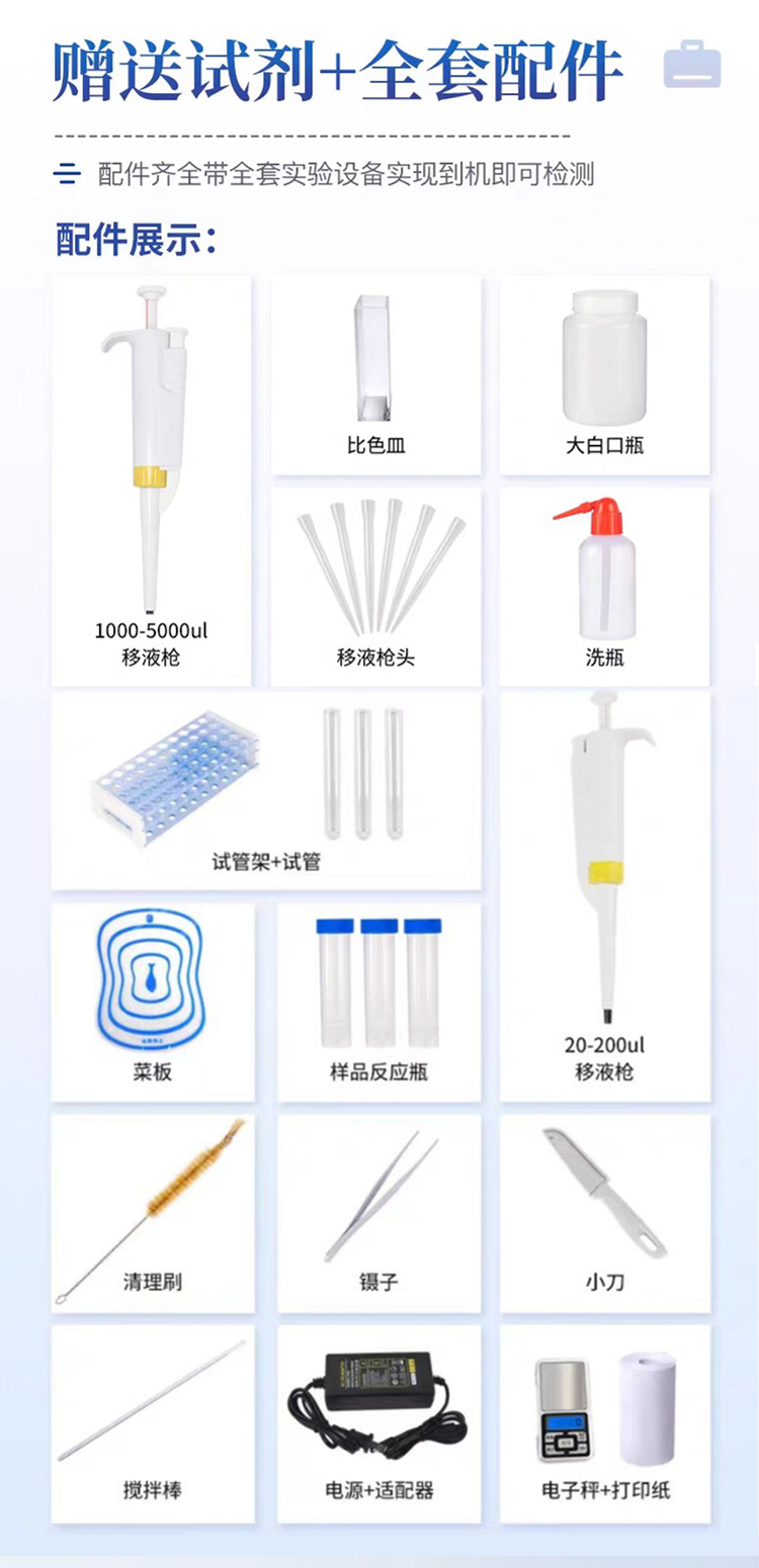 微信图片_20250605152047_08.jpg