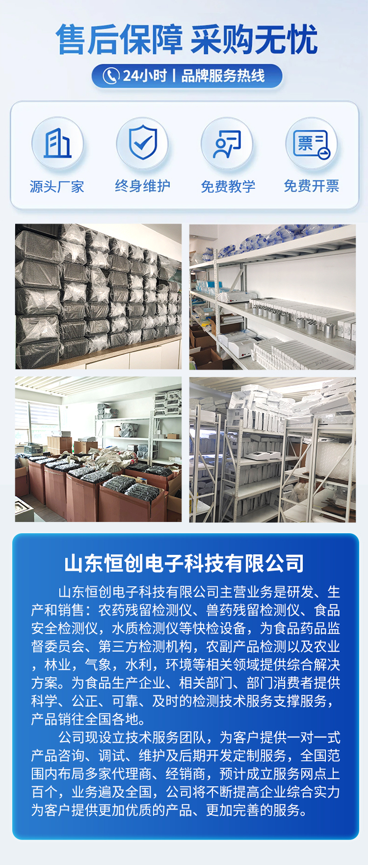 微信图片_20250605152047_09.jpg