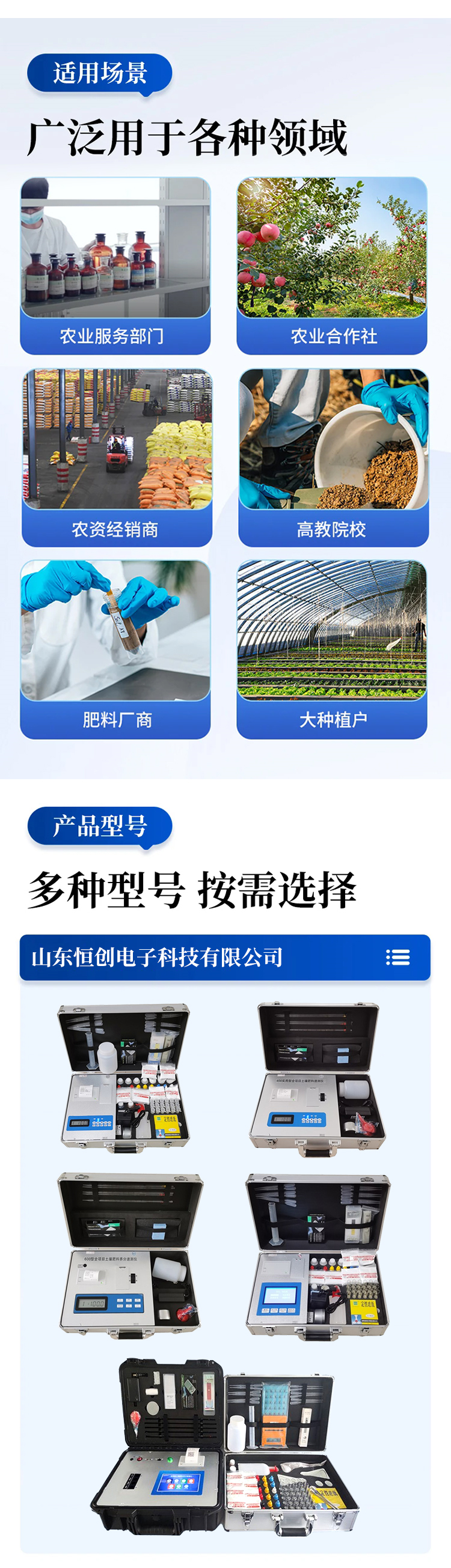 微信图片_20250609091926_02.jpg