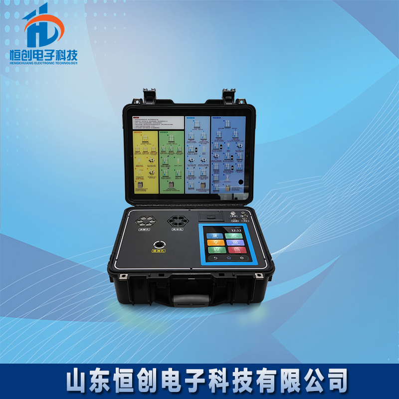 水质检测仪-800A